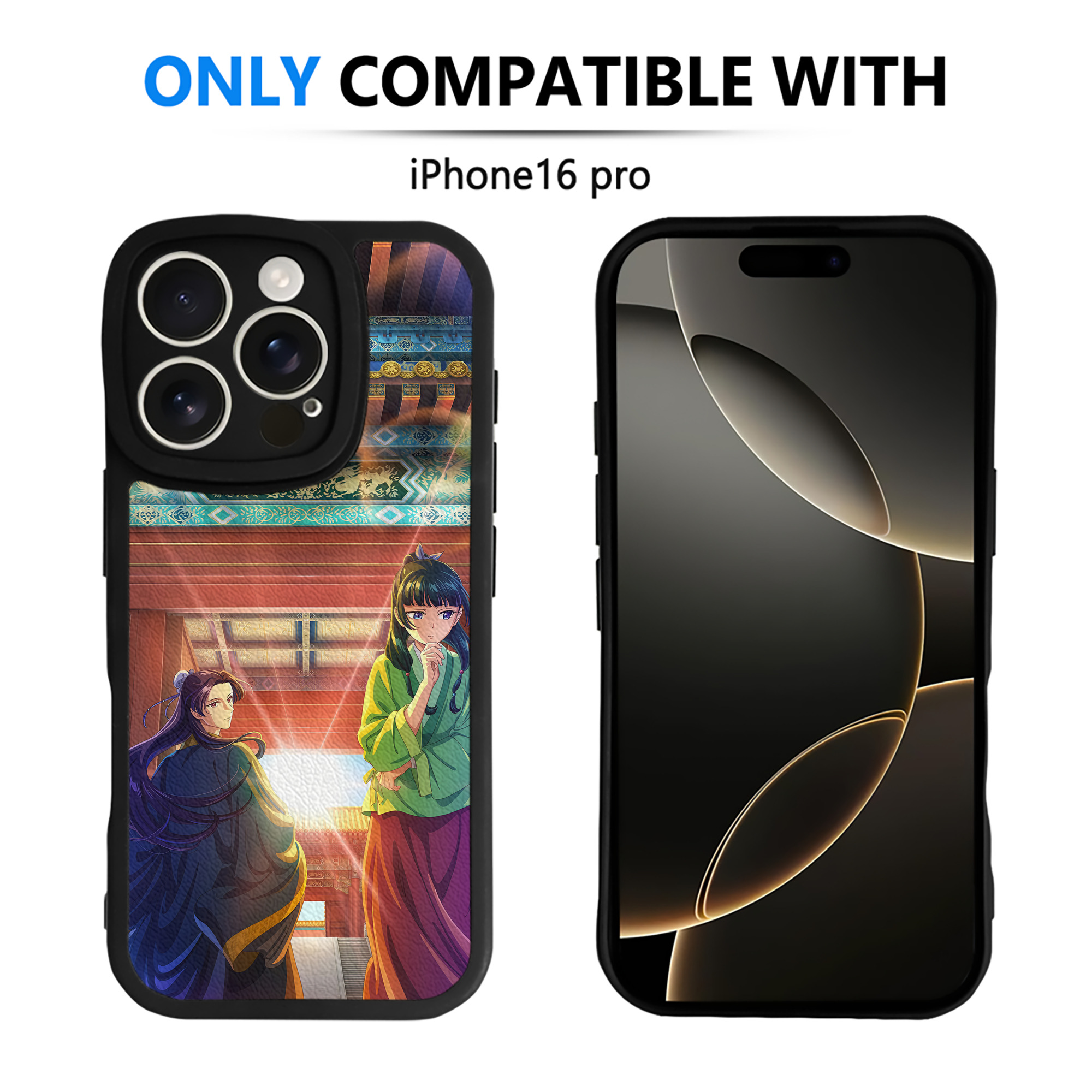 （画像用） 薬屋のひとりごと The Apothecary Diaries 【iPhone 16シリーズ対応】シリコンスマホケース（レザー調） 材質：シリコン